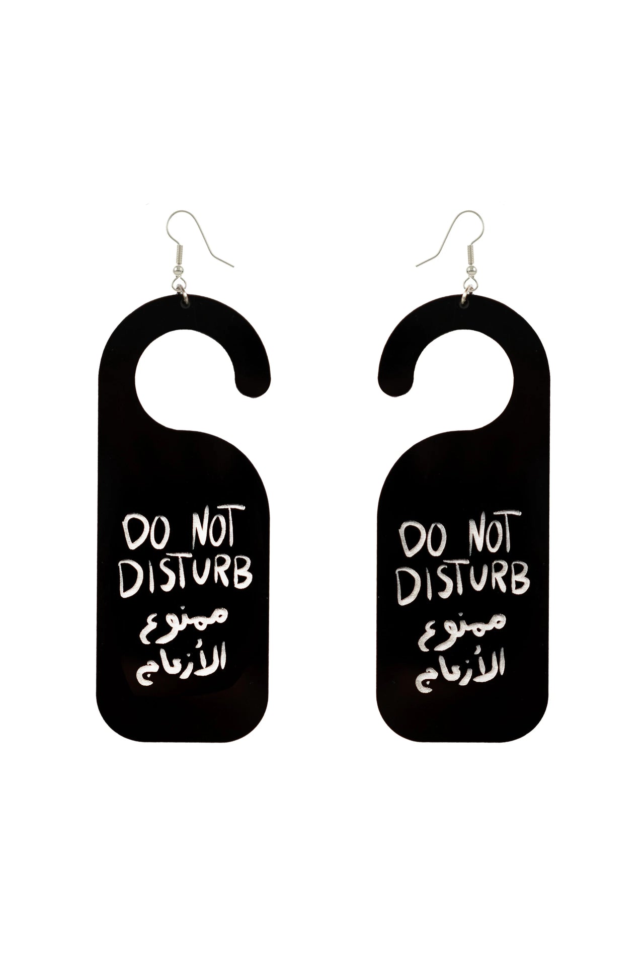 Do Not Disturb Earrings